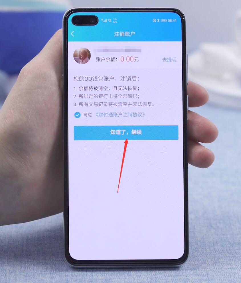 TP钱包安全_钱包安全锁在哪里_钱包安全锁