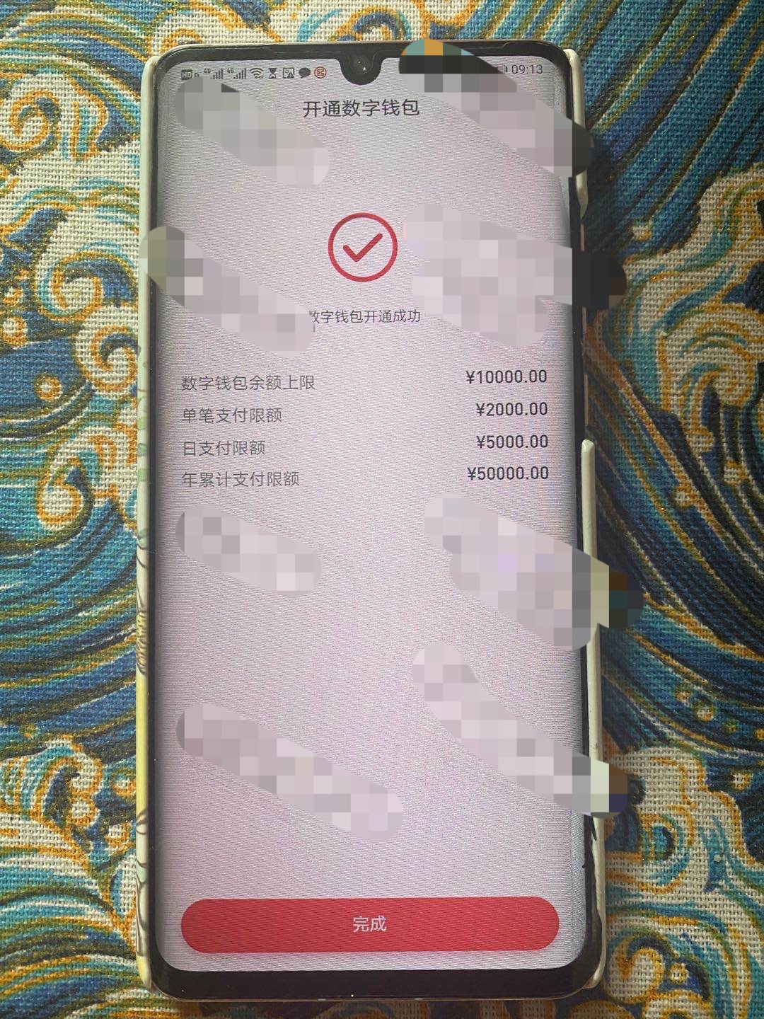 钱包买pig币_钱包买币是什么意思_如何使用tp钱包买币