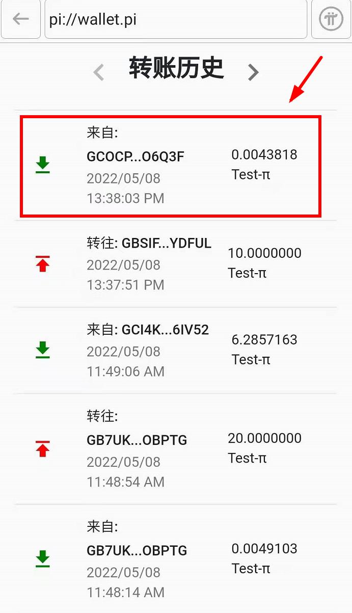 tp钱包带宽和能量怎么用_tp钱包怎么用加速器_tp钱包用什么链