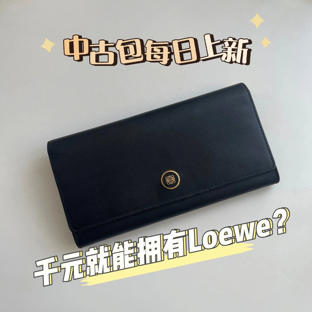 tp钱包创建钱包失败_钱包创建密码无法下一步_chia无法创建钱包