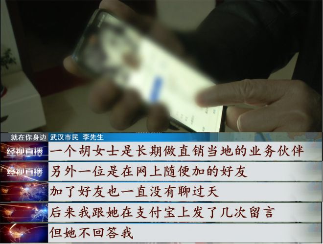 tp钱包客服电话多少_钱包客服电话多少_钱包客服电话热线