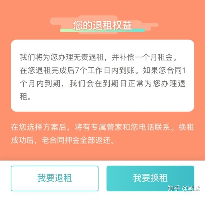 tp钱包客服电话多少_钱包客服电话多少_钱包客服电话热线