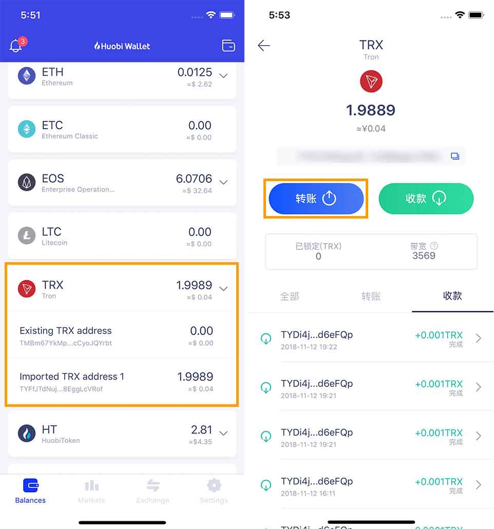 tp钱包里多了陌生的币_陌生人的钱包里_陌生金币
