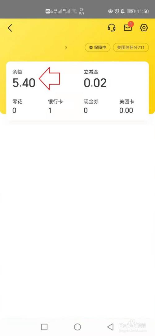 轻松学会在TP钱包中添加资金池 轻松学会在TP钱包中添加资金池