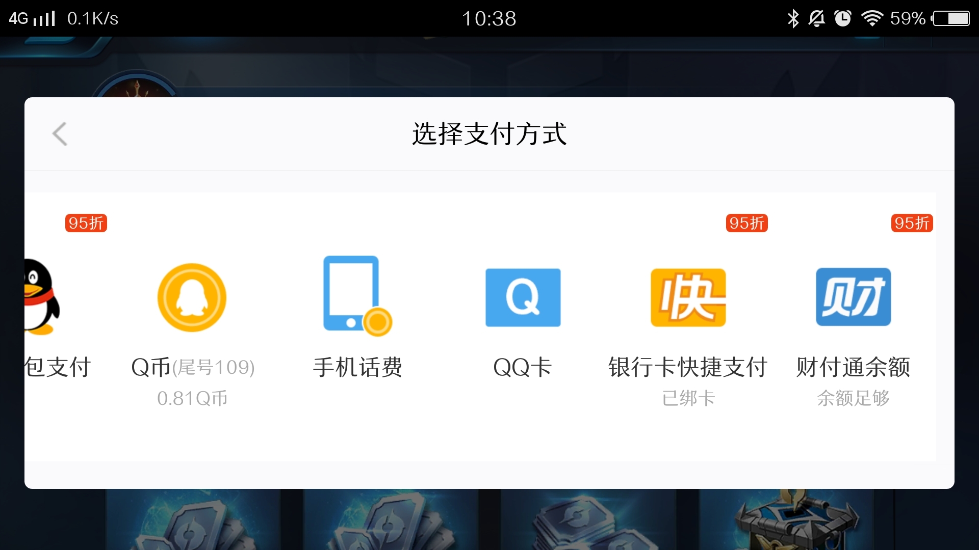 钱包充值码steam_钱包充值是什么意思_tp钱包如何充值