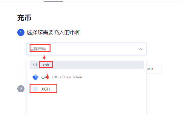 币安币怎么转到tp钱包_币安币怎么转到tp钱包_币安币怎么转到tp钱包