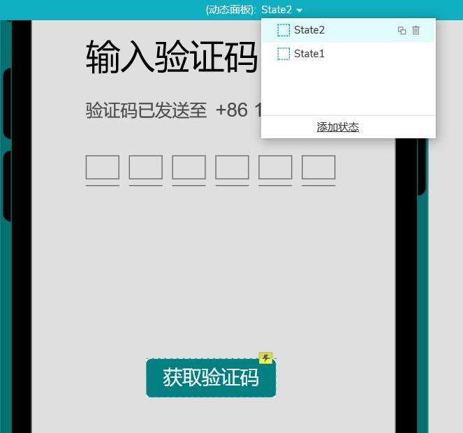 tp钱包登录_tp钱包怎么登陆_tp钱包退出登录