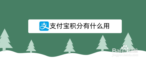 TP钱包中我的资产是什么钱_tp钱包资产为零_tp钱包总资产