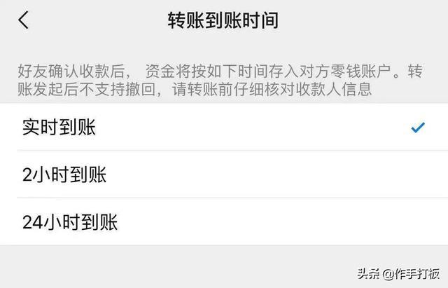 为什么钱包转币一直打包_tp钱包转币一直打包中怎么办_币圈打包是什么意思