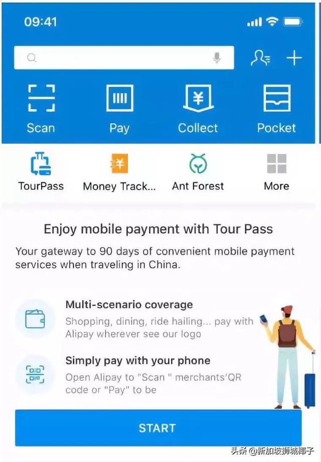 下载钱包app_下载钱包有什么用_tp钱包是哪个国家可以下载