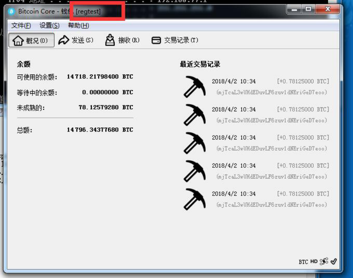 tp钱包可以在电脑上登录吗_tp钱包可以在电脑上登录吗_tp钱包可以在电脑上登录吗