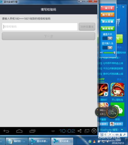 tp钱包可以在电脑上登录吗_tp钱包可以在电脑上登录吗_tp钱包可以在电脑上登录吗