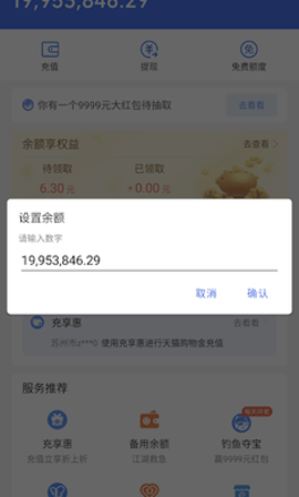 tp钱包可以在电脑上登录吗_tp钱包可以在电脑上登录吗_tp钱包可以在电脑上登录吗