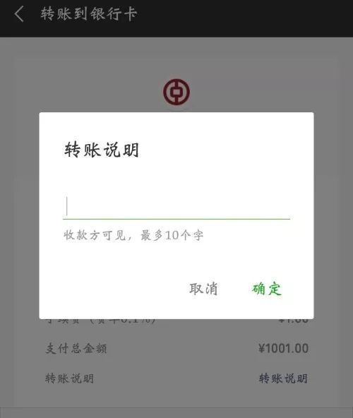 tp钱包使用教程_tp钱包用法_tp钱包教程