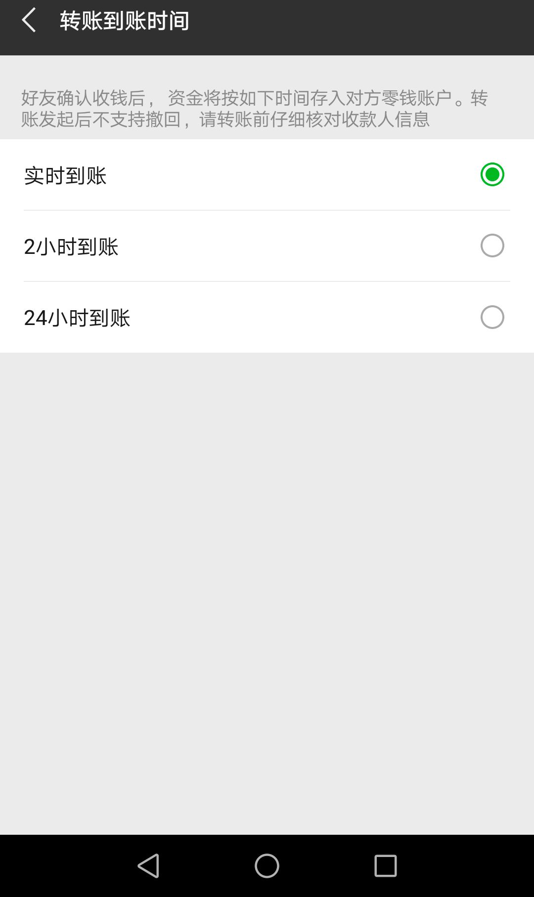 tp钱包使用教程_tp钱包教程_tp钱包用法