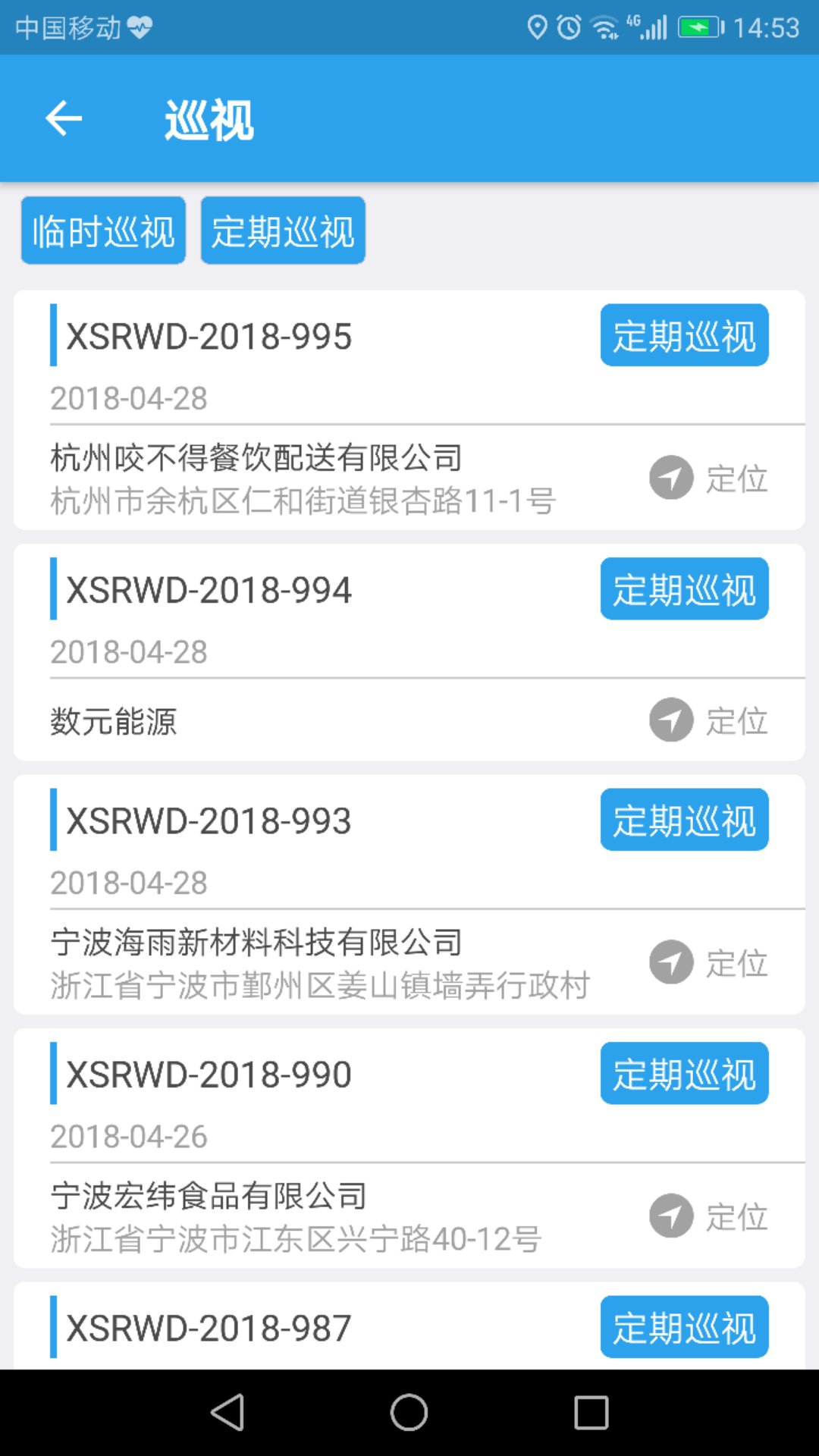 钱包客服电话_钱包客服电话是多少建行_tp钱包客服电话多少