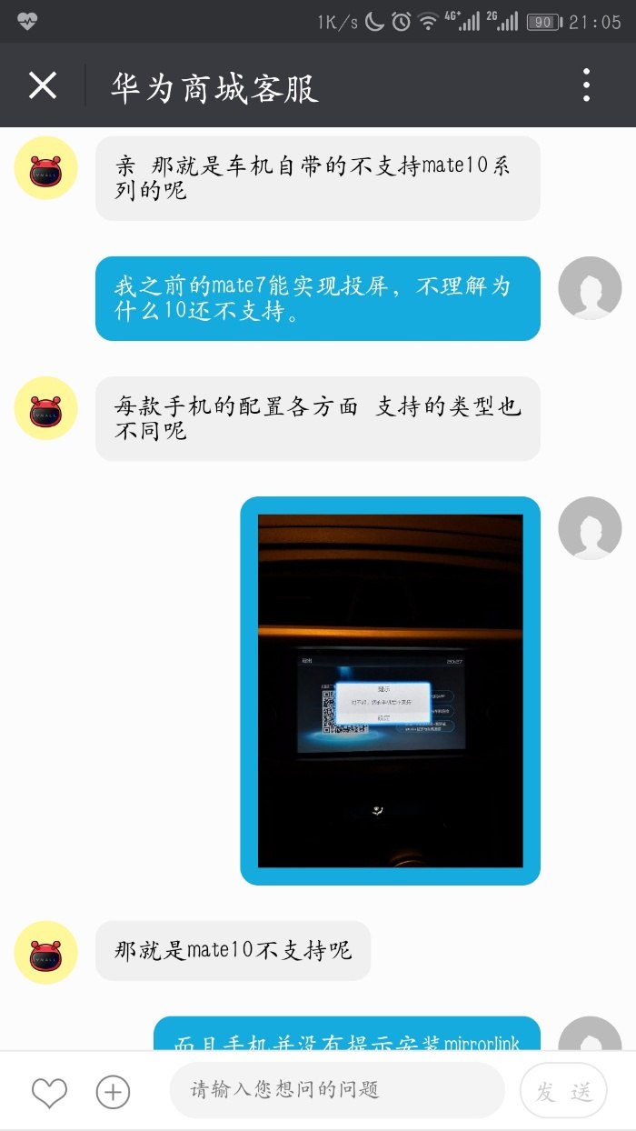 tp钱包的客服在哪找_钱包金服客服人工服务_tp钱包客服怎么找