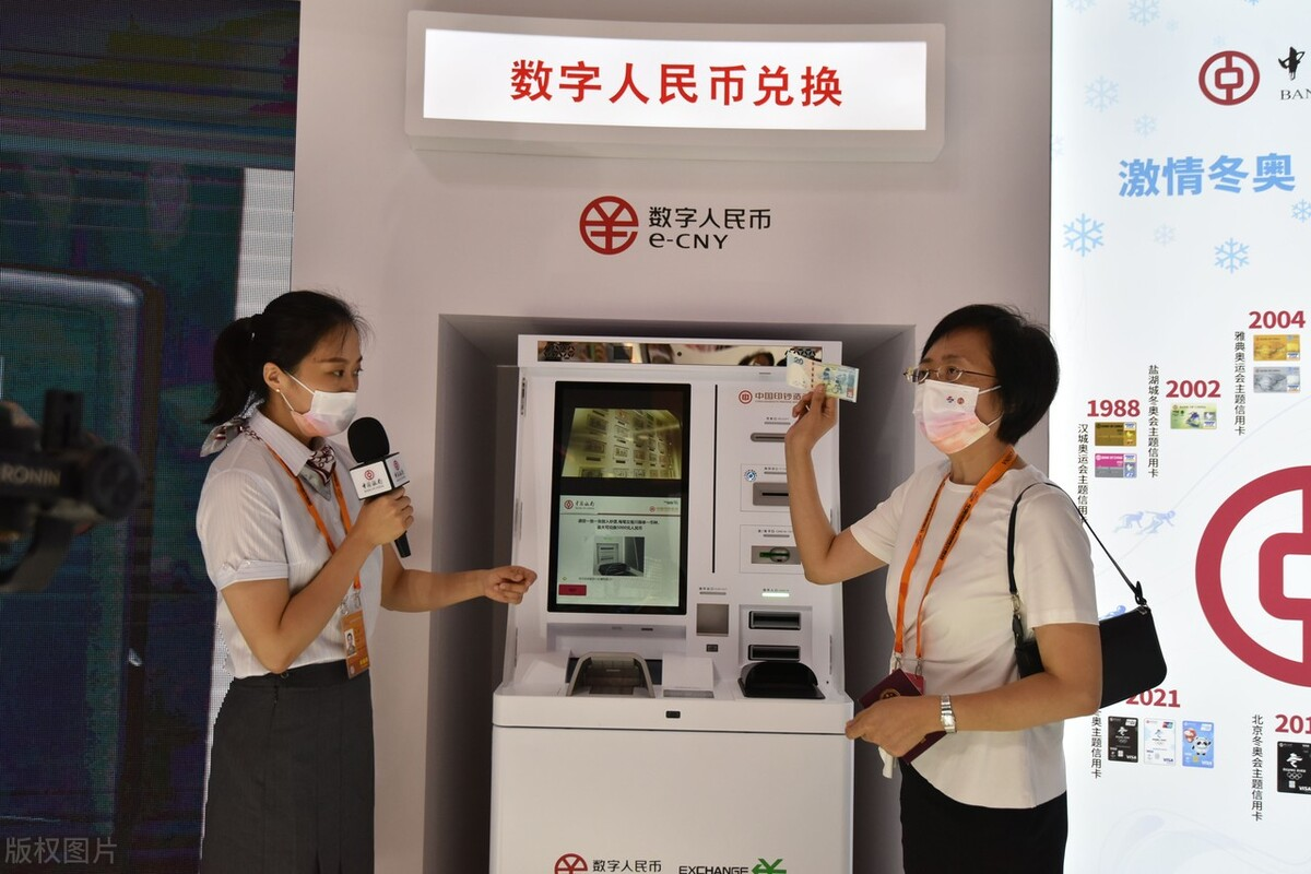 tp钱包怎么换成人民币视频_tp钱包怎么换成人民币视频_tp钱包怎么换成人民币视频