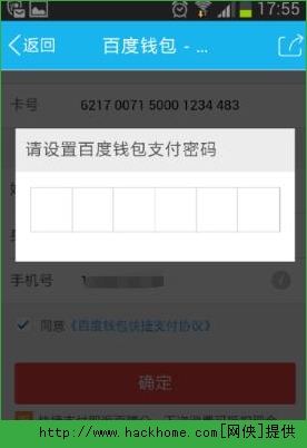 tp钱包怎么登陆_钱包登陆密码忘了怎么办_tp钱包登录