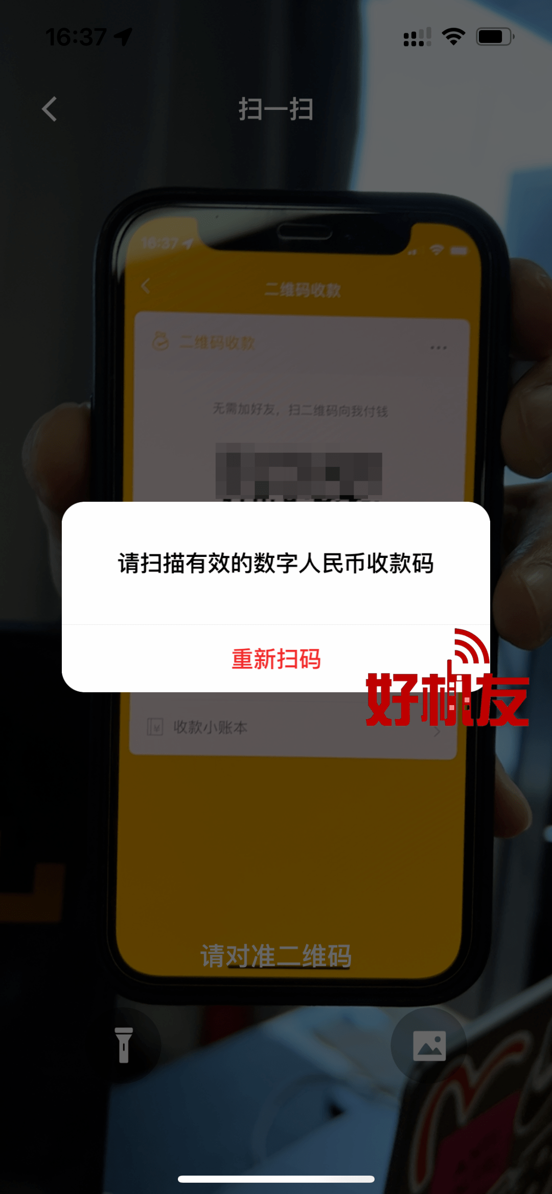 钱包卸载了怎么找回_钱包卸载不了怎么办_tp钱包卸载