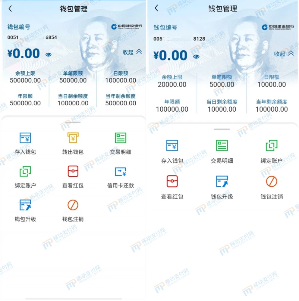 imtoken钱包闪兑_tp钱包最新版本没有闪兑了_钱包币币闪兑