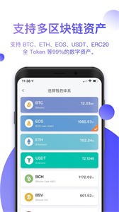 tp钱包只有助记词_钱包助记词表_钱包助记词所有钱包通用吗