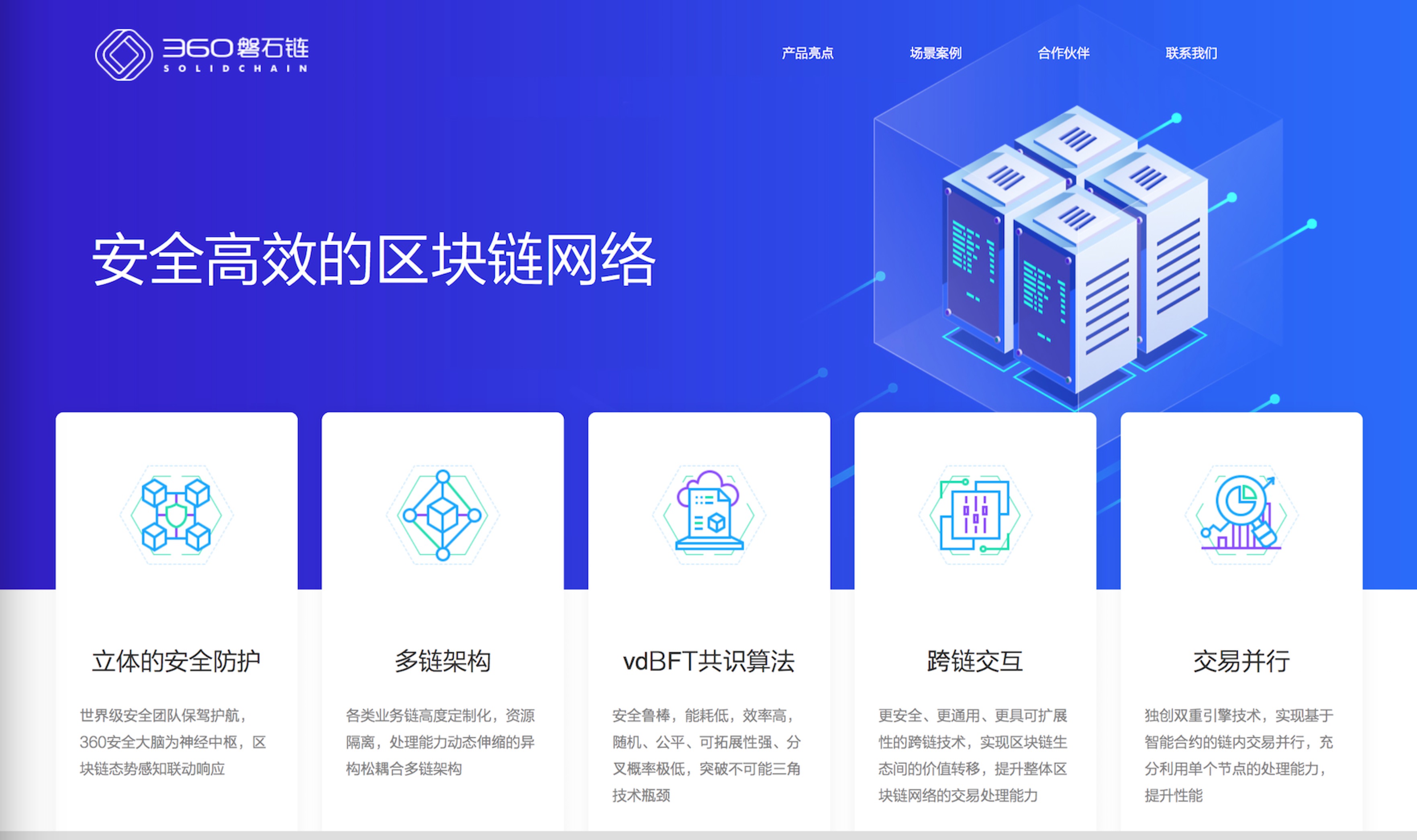 tp钱包支持fil吗_钱包还能用什么形容_tp钱包还能用吗