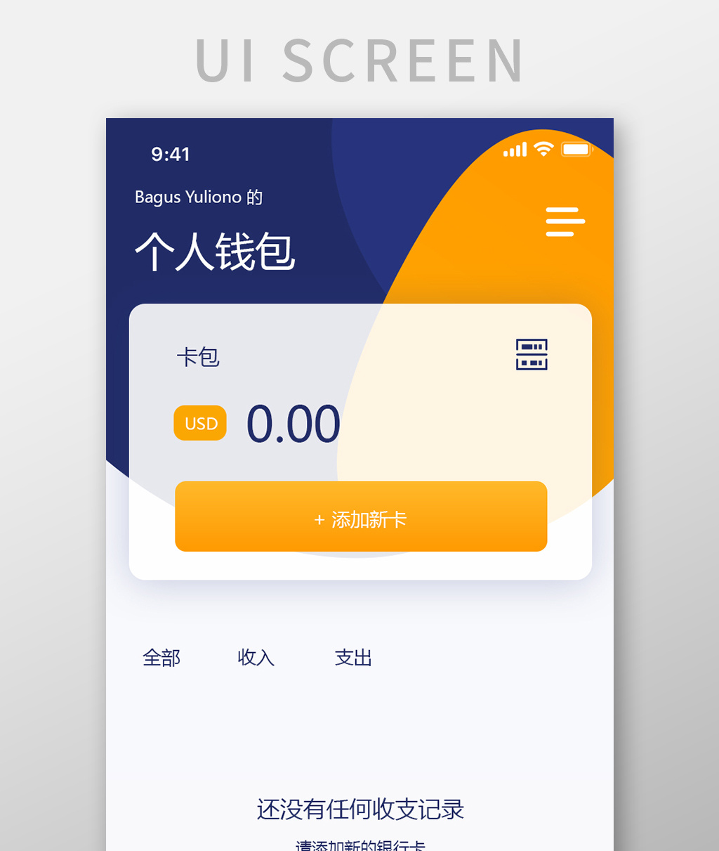 tpay钱包下载_钱包下载安装_tp钱包怎么下载