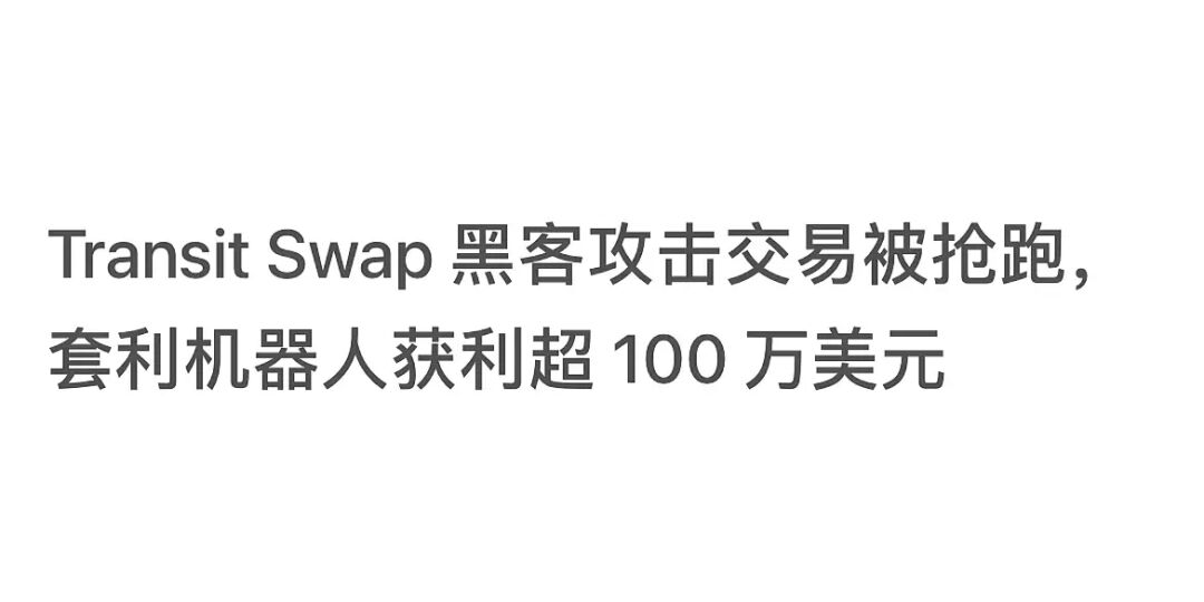 tp钱包助记词泄露了怎么办_钱包密钥泄漏被盗_办信用卡信息泄露