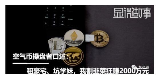 tp钱包上怎么买币dojo_钱包里面买币_钱包买币是什么意思