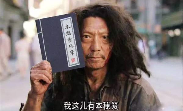 钱包里面买币_tp钱包上怎么买币dojo_钱包买币是什么意思