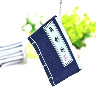 钱包买币是什么意思_钱包里面买币_tp钱包上怎么买币dojo