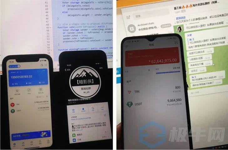 tp钱包安装显示应用风险_安装包存在风险_安装app提示风险