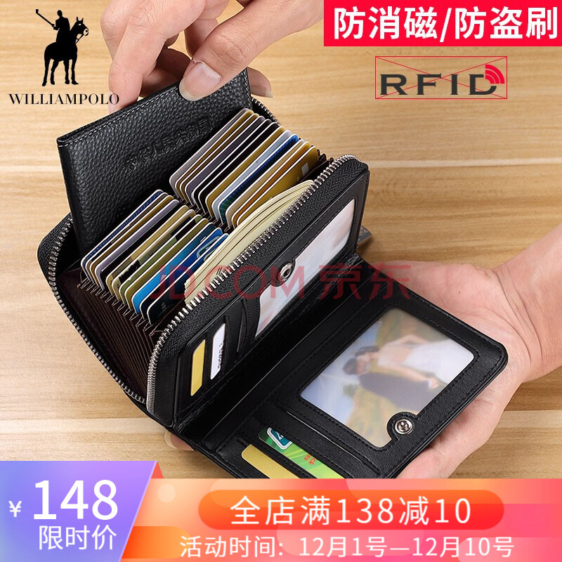 TP钱包有什么用_tp钱包有毒_tp钱包有什么好处