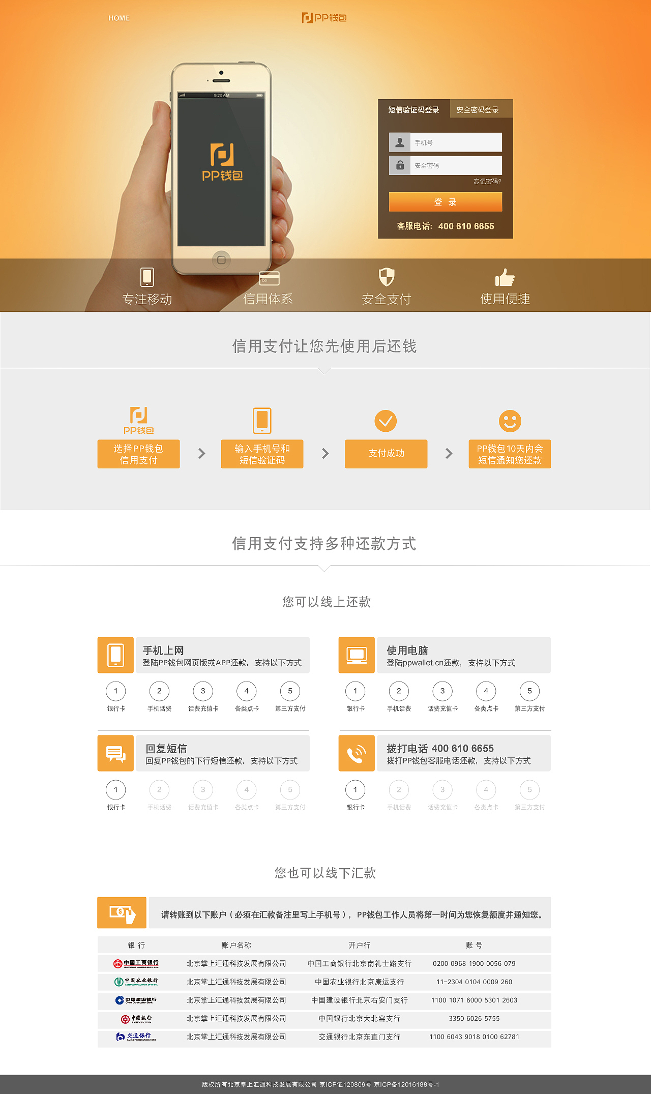 tp钱包里网页无法打开怎么办_钱包网址_Tp钱包网页版怎么登录