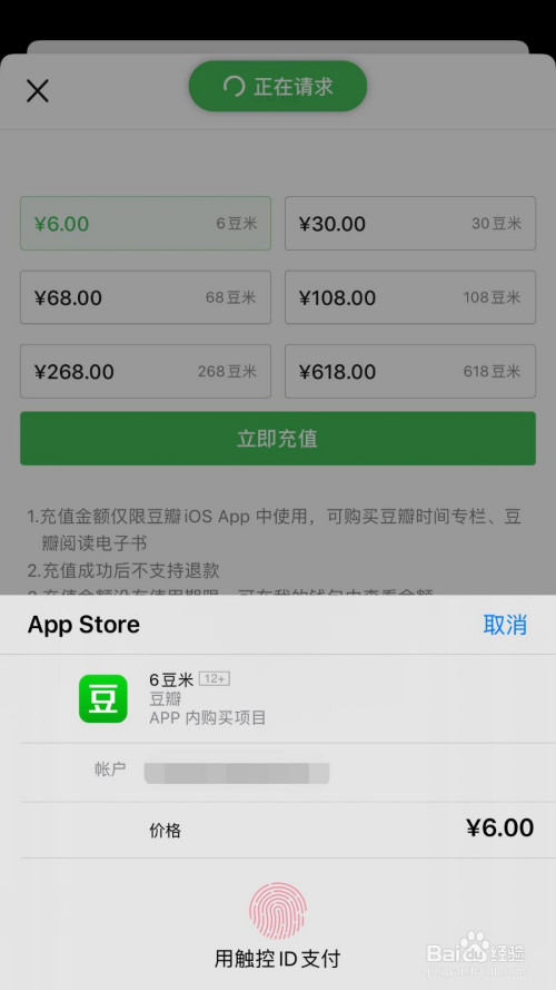 钱包使用攻略_TP钱包怎么使用_钱包使用教程
