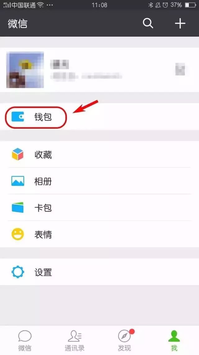 tp钱包怎么使用老版本_tp钱包最新版本_tp钱包旧版本