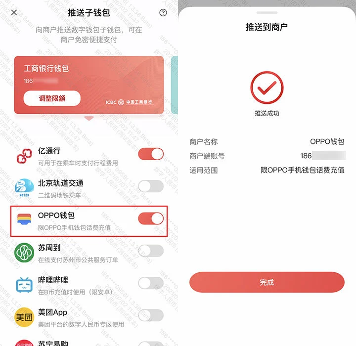 在tp钱包怎么买币教程视频_在tp钱包怎么买币教程视频_在tp钱包怎么买币教程视频