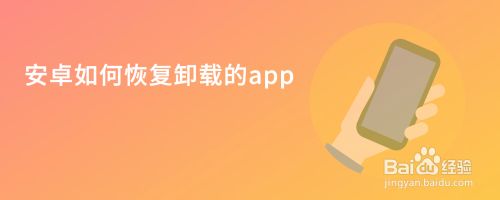 tp钱包误删_tp钱包删除了_钱包误删除