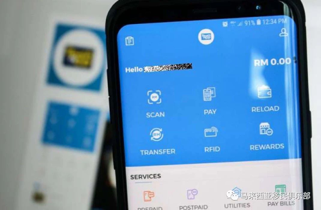 钱包下载app_玖富钱包下载APP_tp钱包下载app