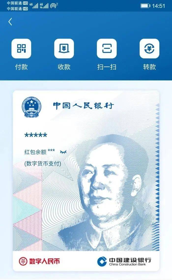 欧易怎么转tp钱包_欧易怎么转tp钱包_欧易怎么转tp钱包