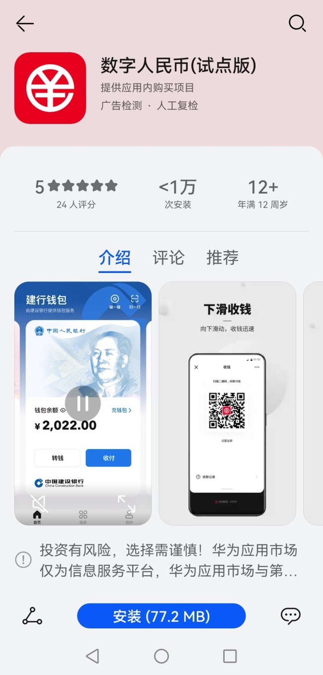 钱包教程视频_tokenpocket钱包教程_钱包教程手工