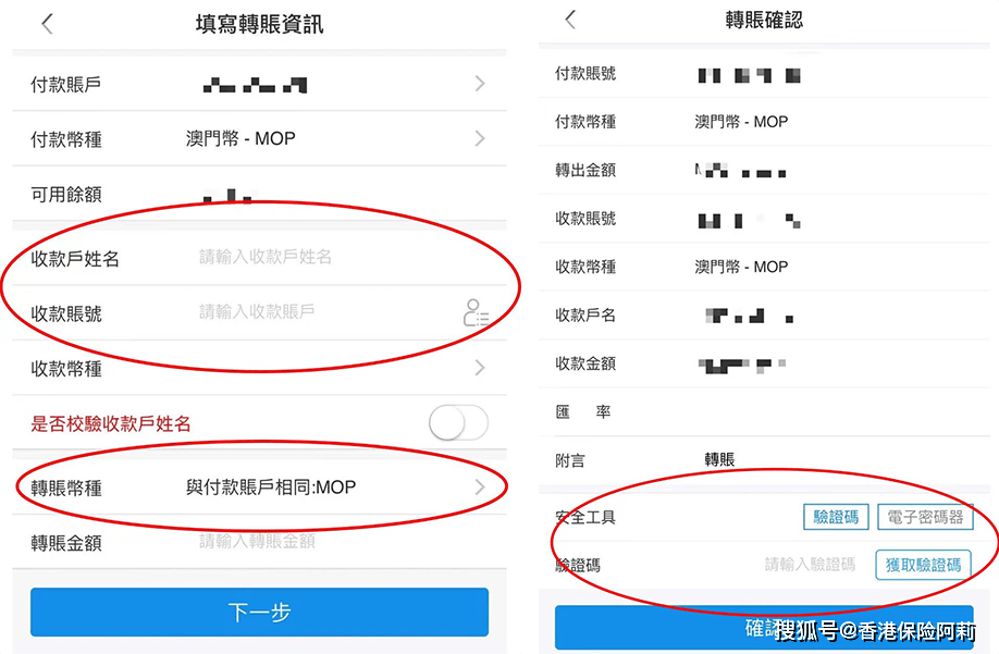 tokenpocket钱包教程_钱包教程折纸视频_钱包教程手工
