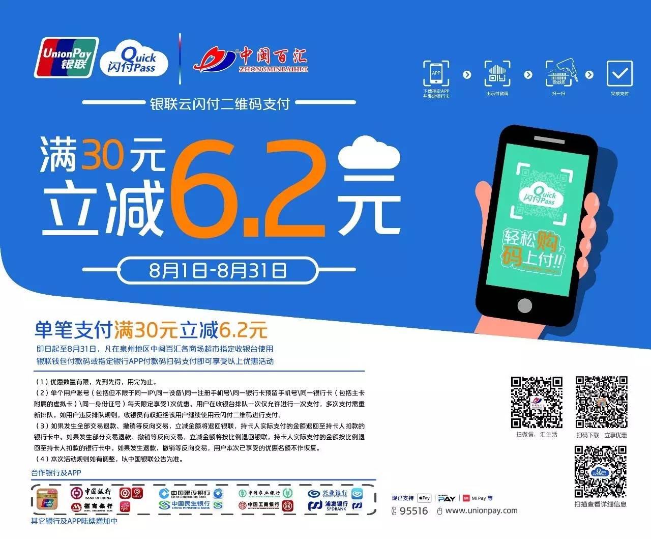 tp钱包app官方下载网址_tp钱包app官方下载网址_tp钱包app官方下载网址