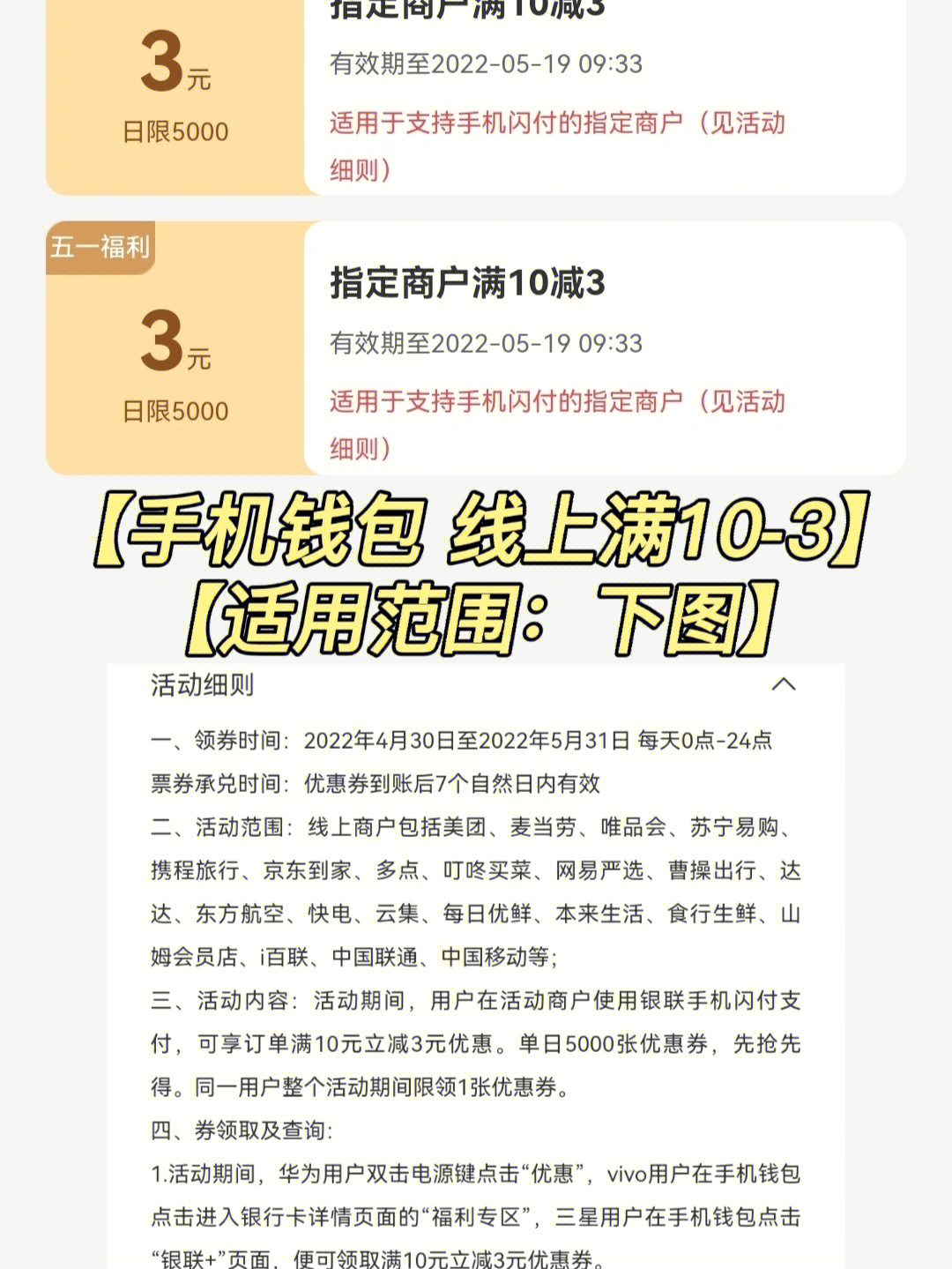 tp钱包app官方下载网址_tp钱包app官方下载网址_tp钱包app官方下载网址