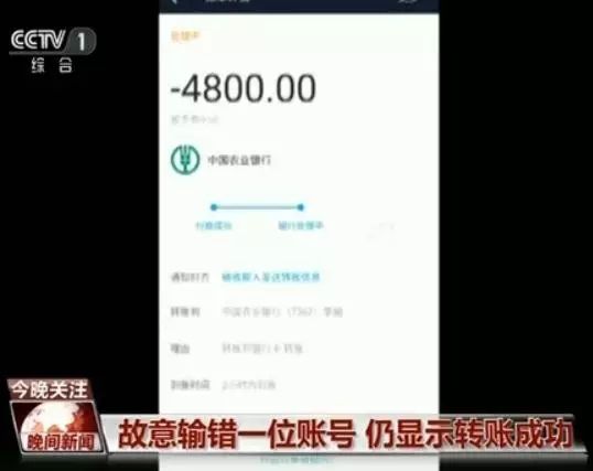 钱包转账要手续费吗_钱包转出t+1_tp钱包怎么转账到欧意