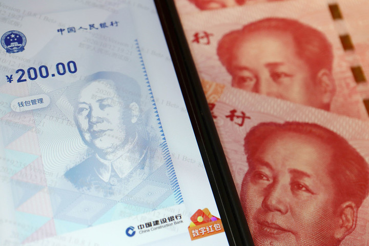 tp钱包如何显示人民币_币的钱包是什么意思_数字人民币提示钱包状态异常