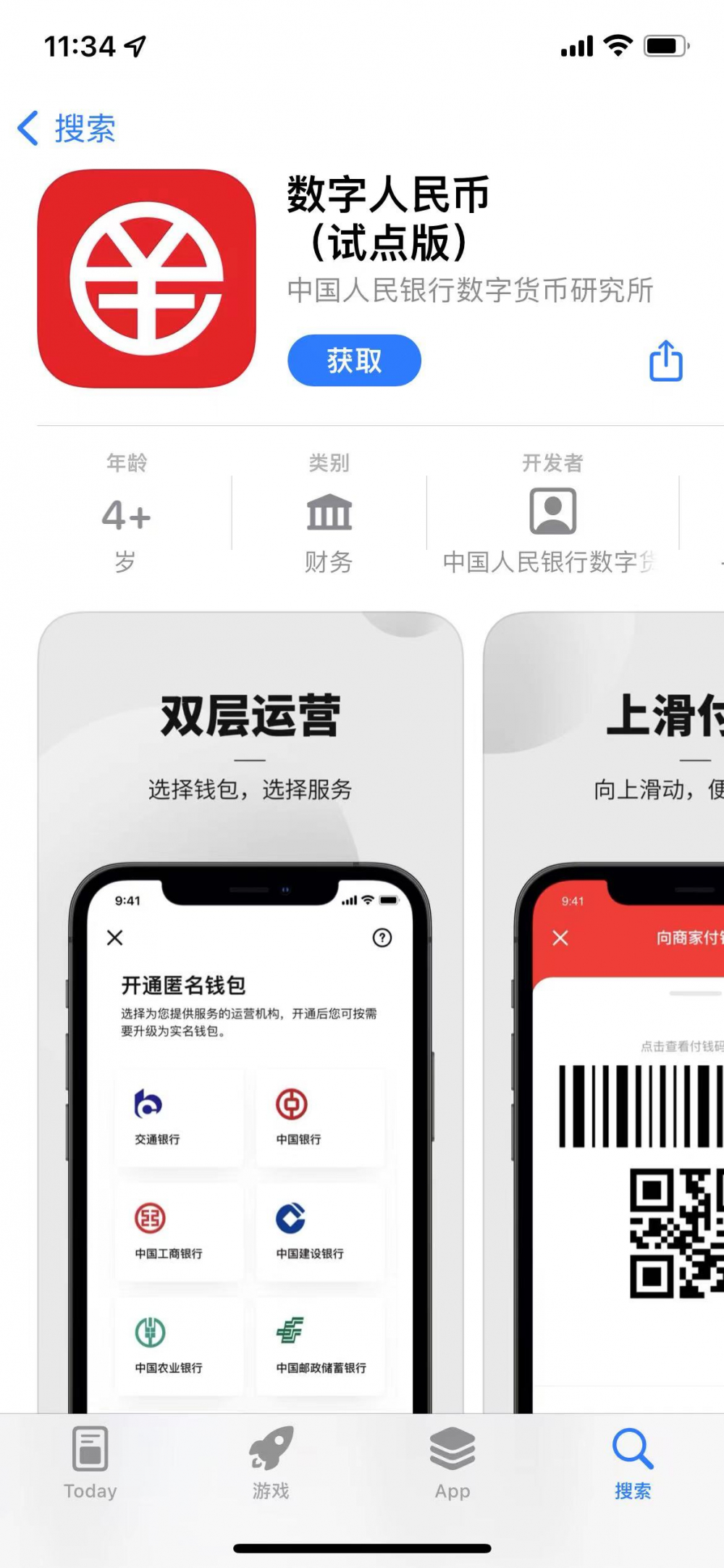 钱包客服是什么_钱包商家官方客服电话_tp钱包官方客服电话