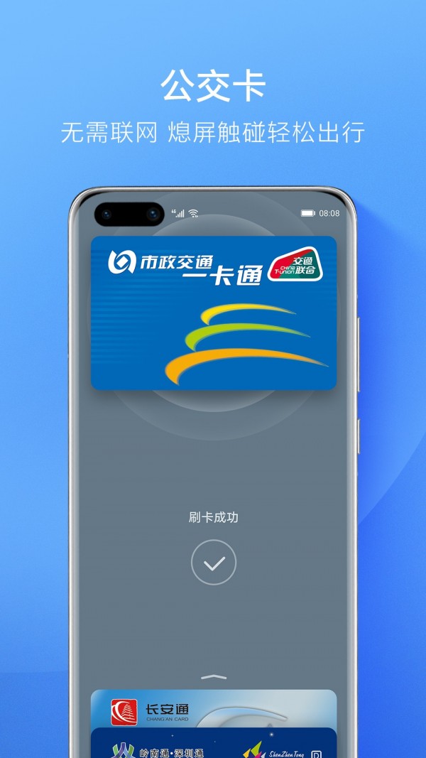 tp钱包老版本下载_tp钱包老版本下载_tp钱包老版本下载
