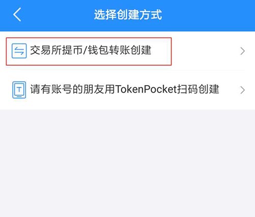 钱包下载地址_ios如何下载tp钱包_钱包下载官方最新版本安卓